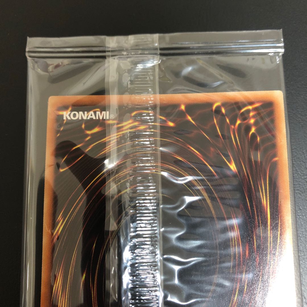 【未開封】オベリスクの巨神兵　20th①