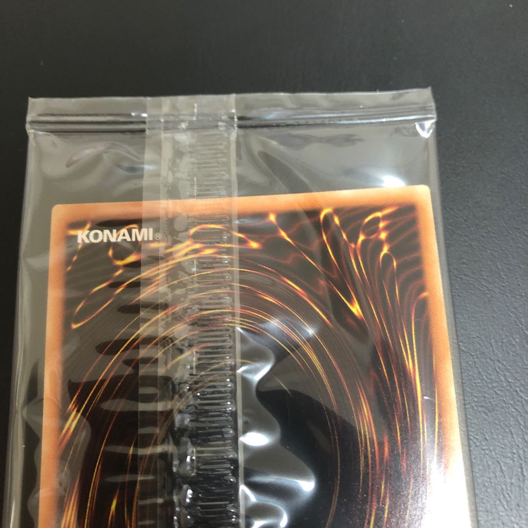 【未開封】オベリスクの巨神兵 20th②