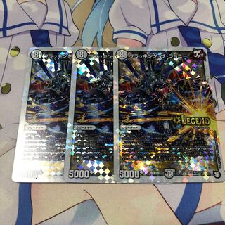 ブラッキングザジョニー プロモ3枚 3枚