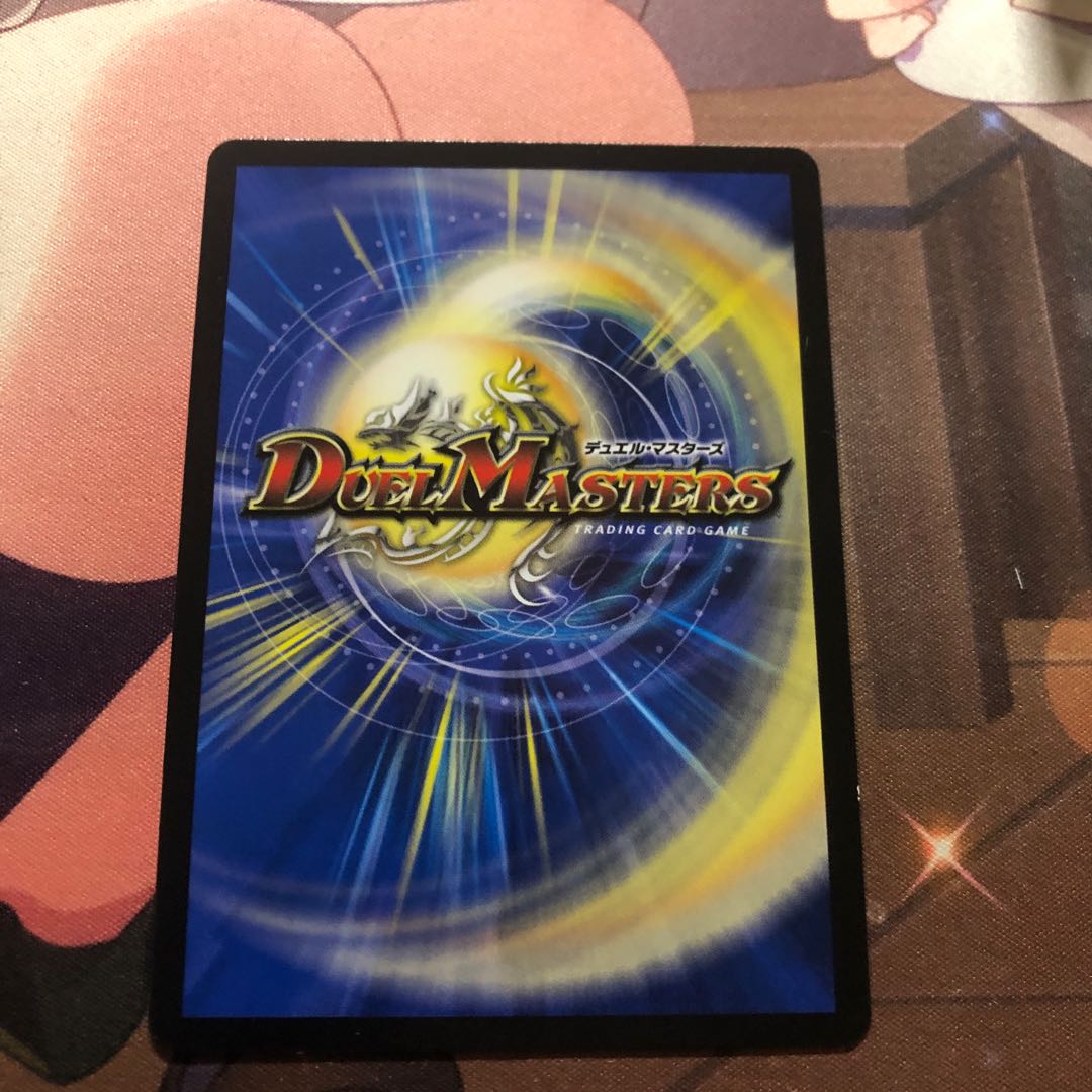 古代楽園モアイランド