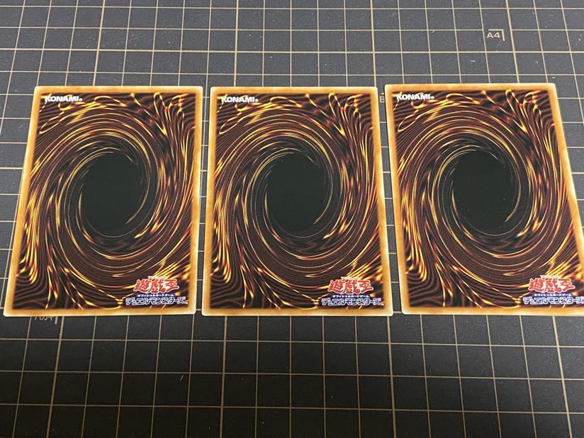 ネメシス・キーストーン N