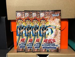 [未開封] LIMITED EDITION 4 遊戯 ＊複数買い可