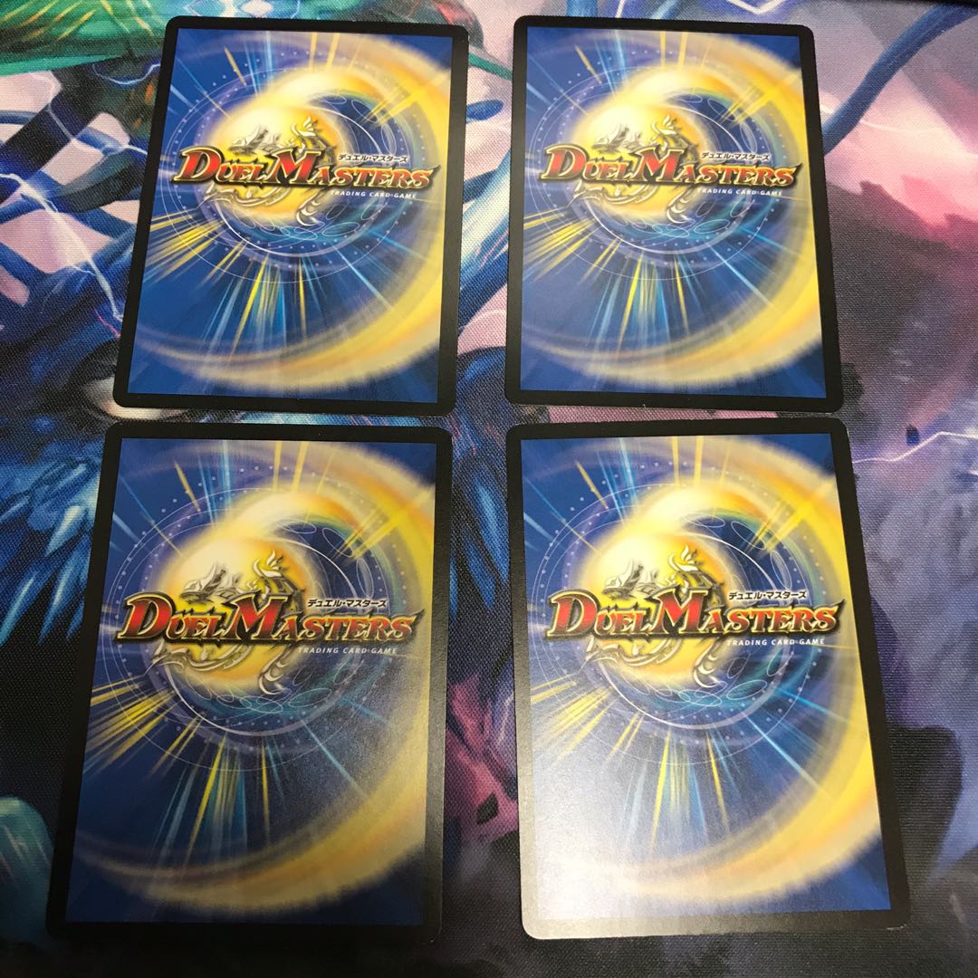 暗黒の騎士ザガーン|「一方的に勝つに決まっている」 4枚