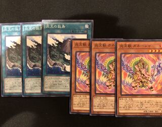 ぷらすちっく様専用