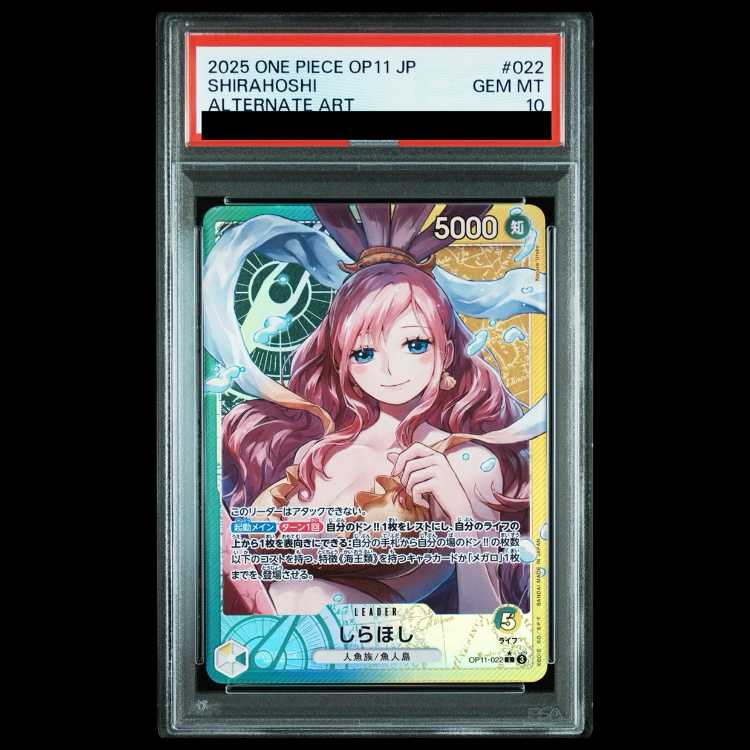 [PSA10] Shirahoshi Parallel L OP11-022 1枚