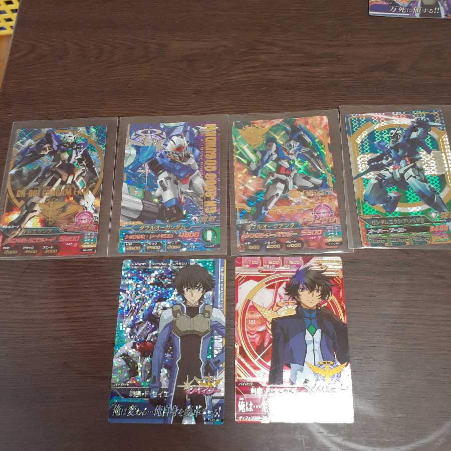 デルタ様専用ページ