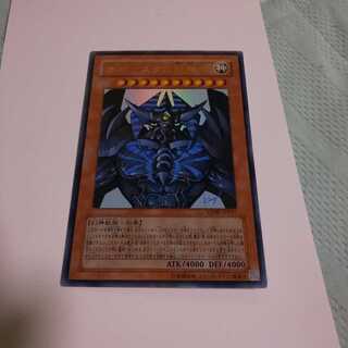 オベリスクの巨神兵 UR