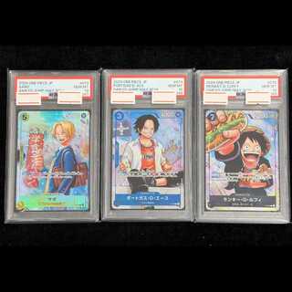 One Piece PSA 10-Card Set (Promotional Card "The Strongest Three Brothers Pack") 1枚
