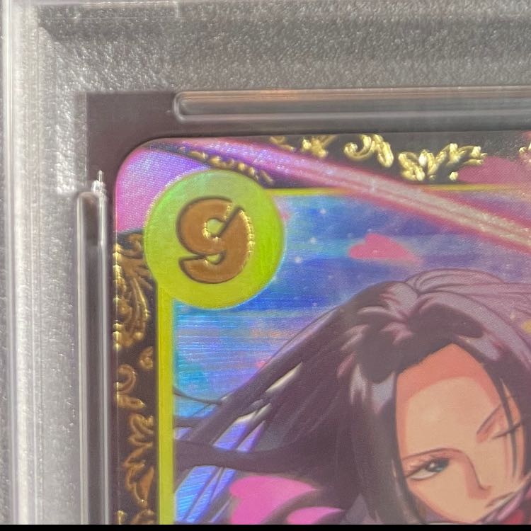 [PSA10] Boa Hancock (CS26-27/illust:otton) [SR] {OP14-112} 1枚