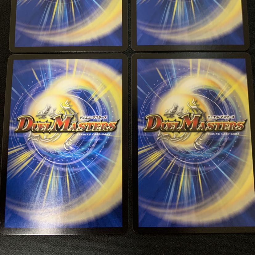 バーンメア・ザ・シルバー/オラオラ・スラッシュ