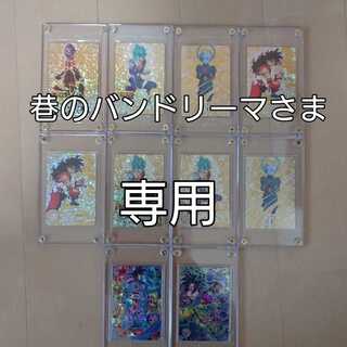 ドラゴンボールヒーローズ 専用