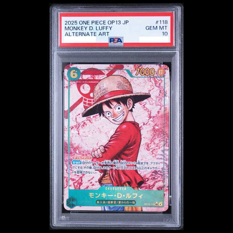 [PSA10] Monkey D. Luffy (Parallel) P-SEC OP13-118 1枚