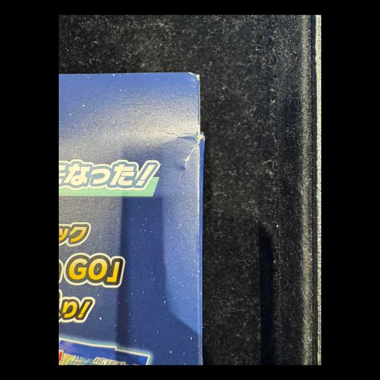 Pokémon GO Card File Set—Unopened Box 1BOX
