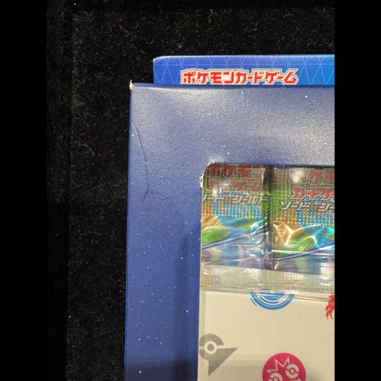 Pokémon GO Card File Set—Unopened Box 1BOX