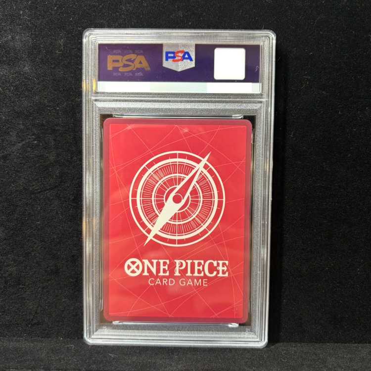【PSA10】モンキー・D・ルフィ L OP09-061 1枚