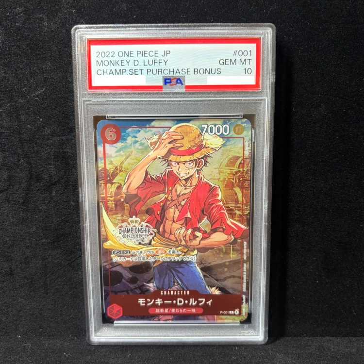 [PSA10] Monkey D. Luffy P P-001 1枚