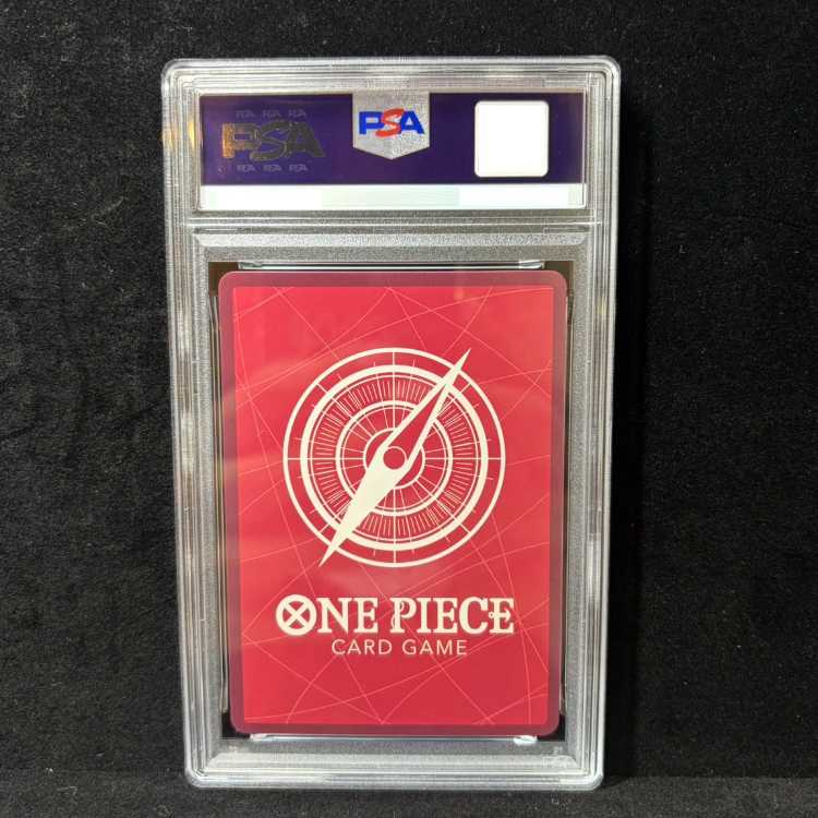 [PSA10] Monkey D. Luffy (Parallel) P-L OP11-040 1枚