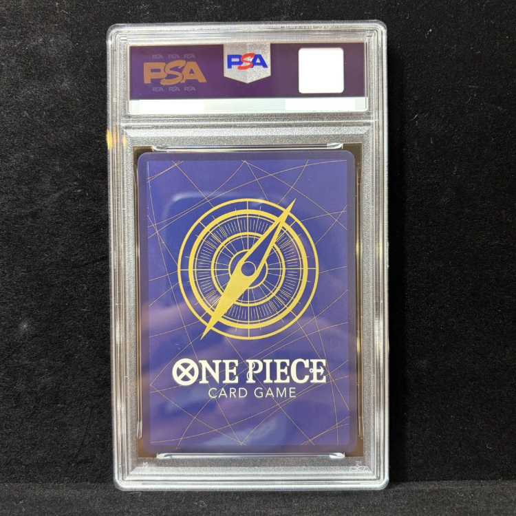 [PSA10] Monkey D. Luffy P P-037 1枚
