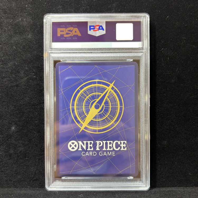 [PSA10] Monkey D. Luffy (Parallel) P-SEC EB02-061 1枚
