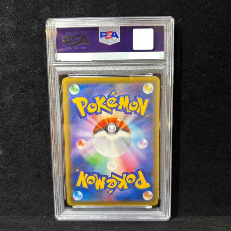 [PSA10] Venusaur EX PROMO 233/XY-P 1枚
