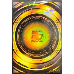 Card Sleeves "RD Logo (Gold/Swirl/Top Prize)" 70-Pack [-] {-} 《Card Sleeves》 1枚