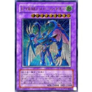 EHERO Storm Neos [Relief] {PTDN-JP043} 《Polymerization》 1枚