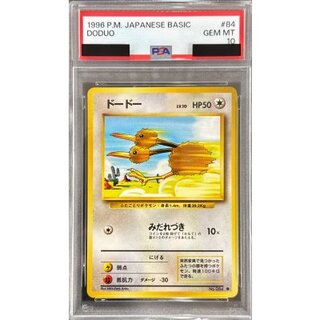 [PSA10 Graded] Doduo LV.10 [●] {Old Back} 1枚