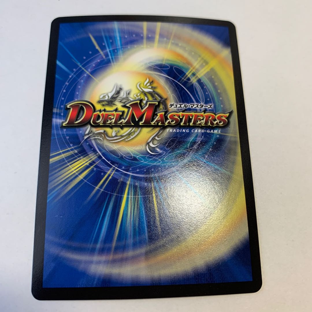 ［イベント品］光牙忍ハヤブサマル