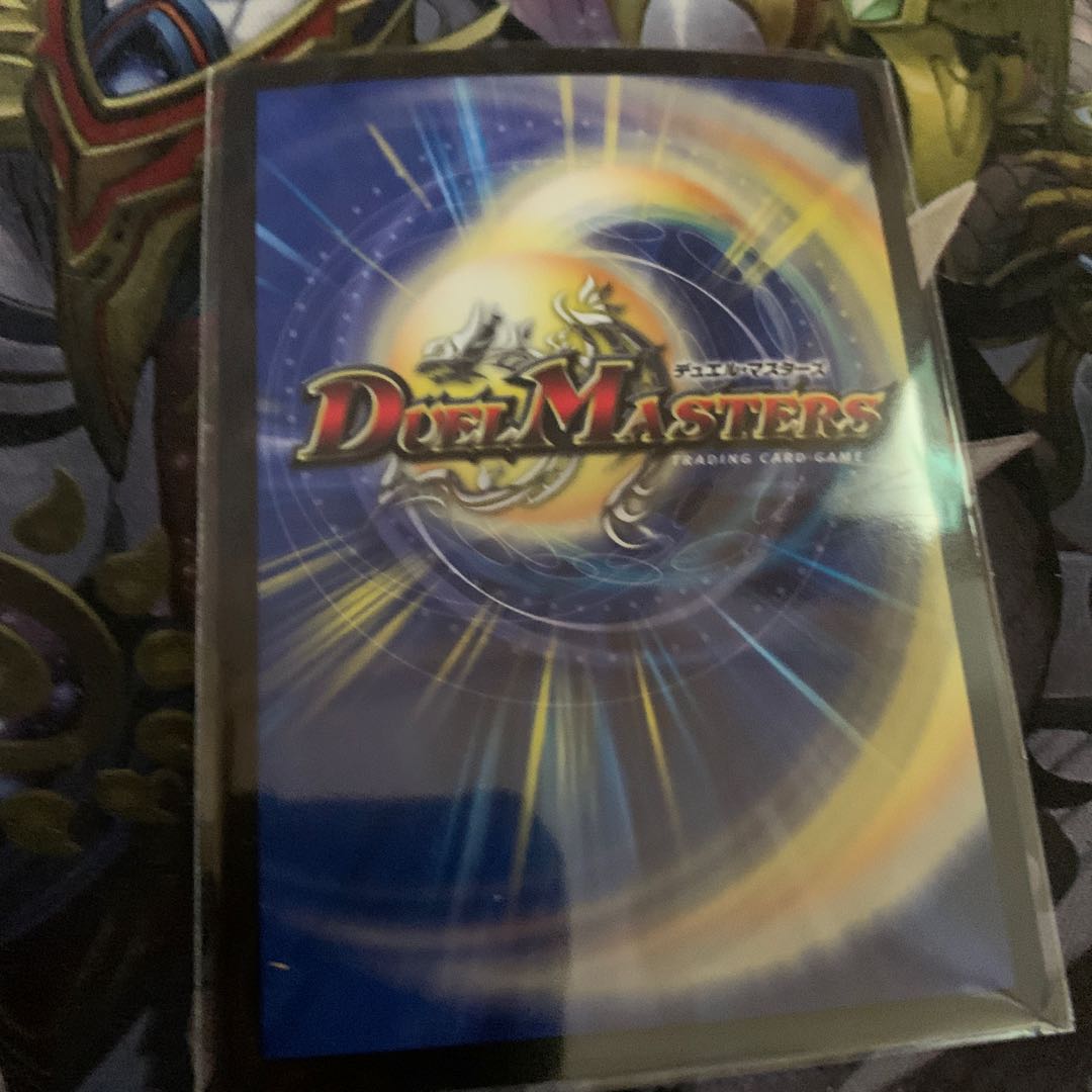 水晶邪龍 デスティニア(ウルトラゴールデンカード仕様)