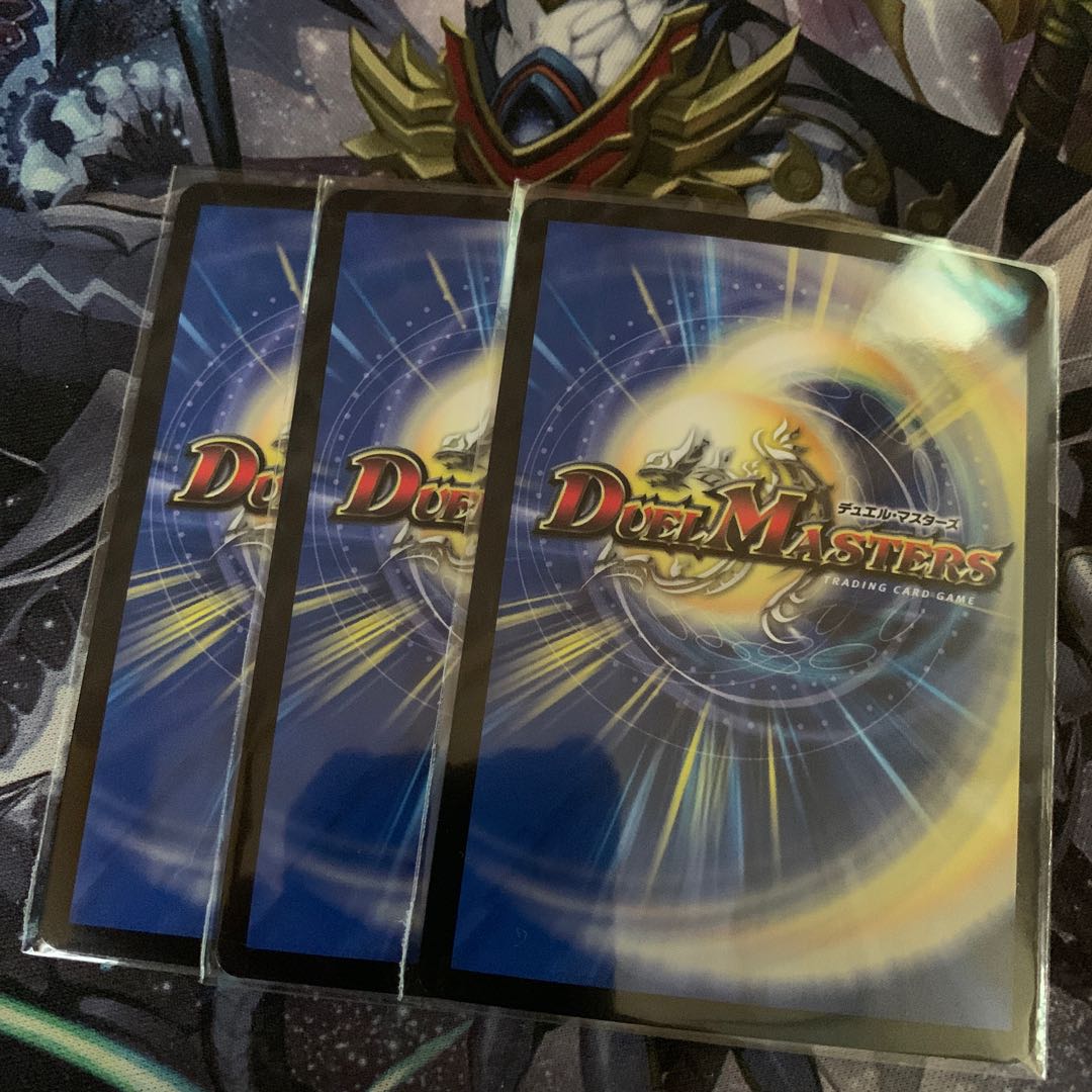 大樹王ギガンディダノス デュエマ