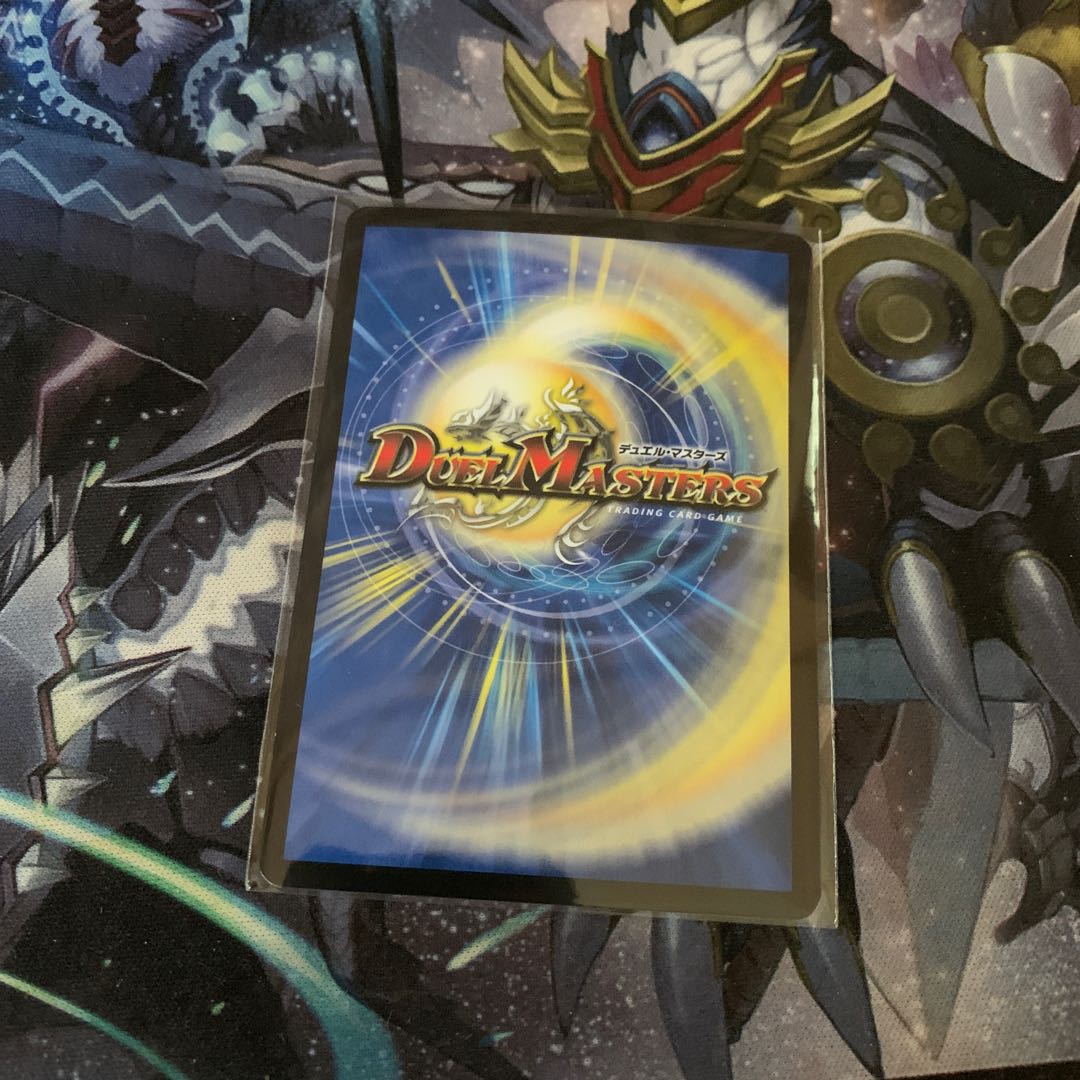 カダブランプー　デュエマ  1枚