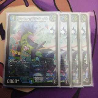 ウマキン☆プロジェクト