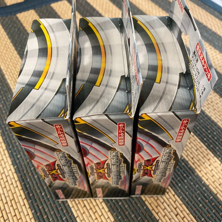 即発送(箱なし発送)/未開封 ストラクチャーデッキ 機光竜襲雷3箱+おまけ