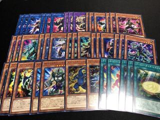 Dynalesser Deck Parts