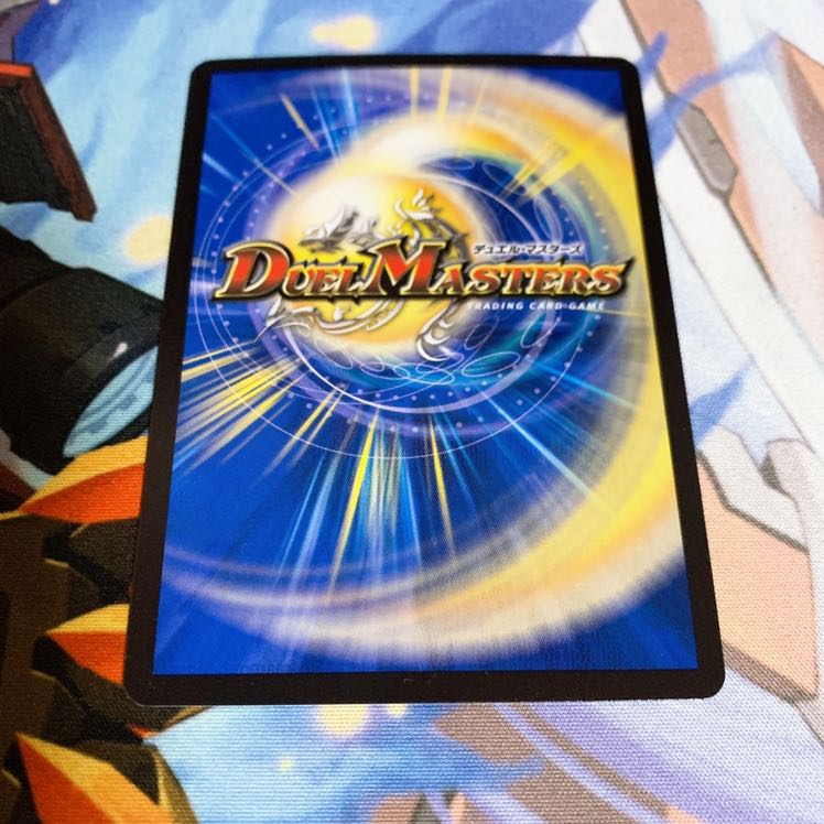 暴走獣斗 ブランキー