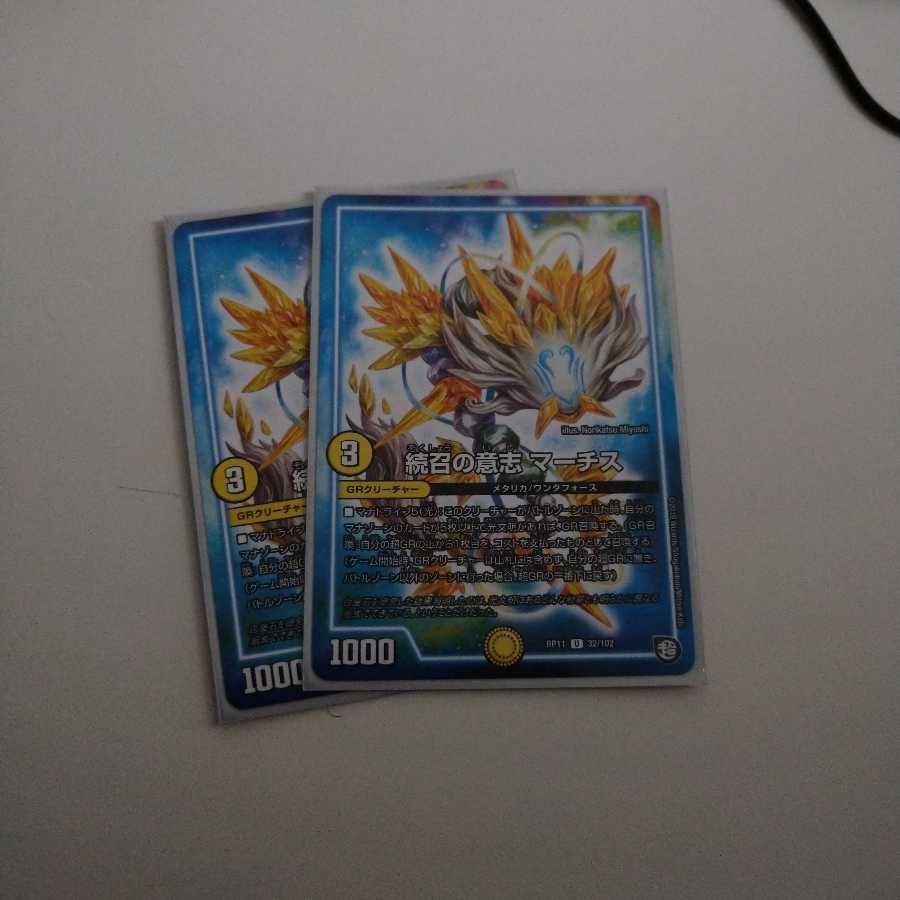 タンザーク様専用