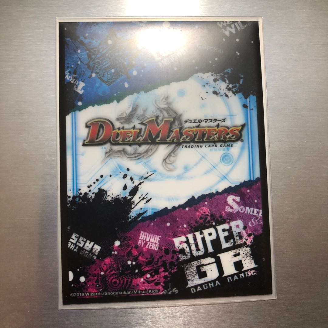 赤青ジョーカーズ"GR付き"