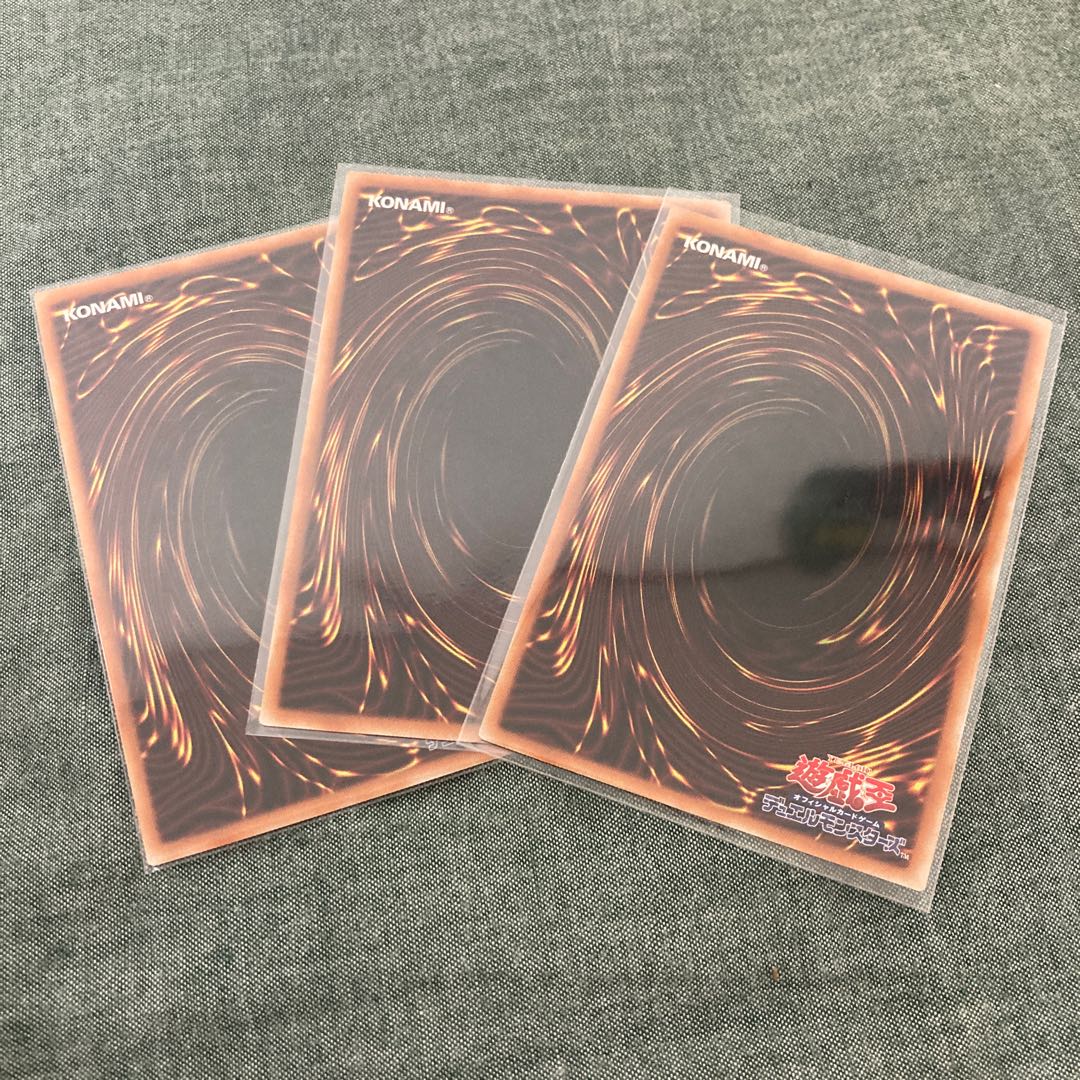 最終値下げ】灰燼竜バスタード UL