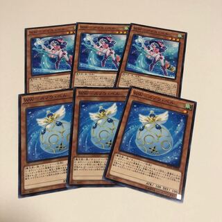 WW-アイス・ベル N グラスベル