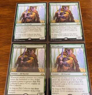 生皮収集家　mtg 4枚　未使用　美品