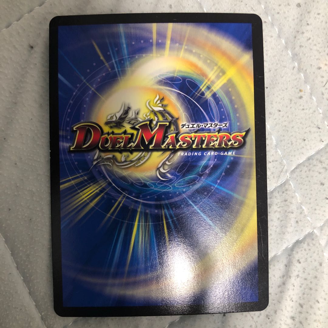 傷ありマンハッタン