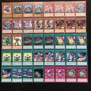 トゥーンデッキ 遊戯王 212 トゥーンのもくじ トゥーン・キングダム