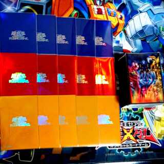 スリーブまとめ メイン40 EX15 計55枚セット プロテクター 遊戯王