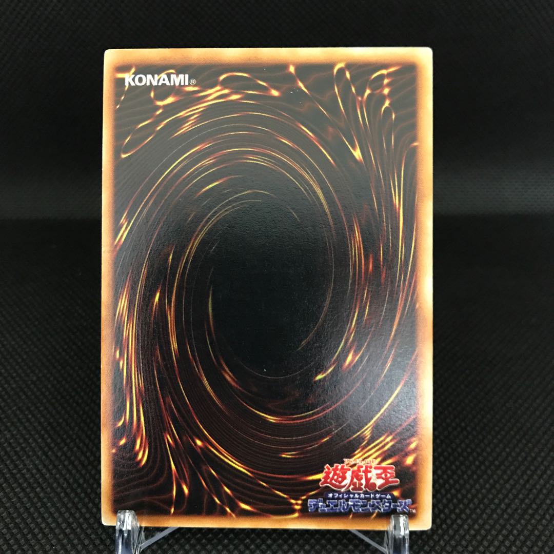 Takriminos Ulshik magi graded magi special price