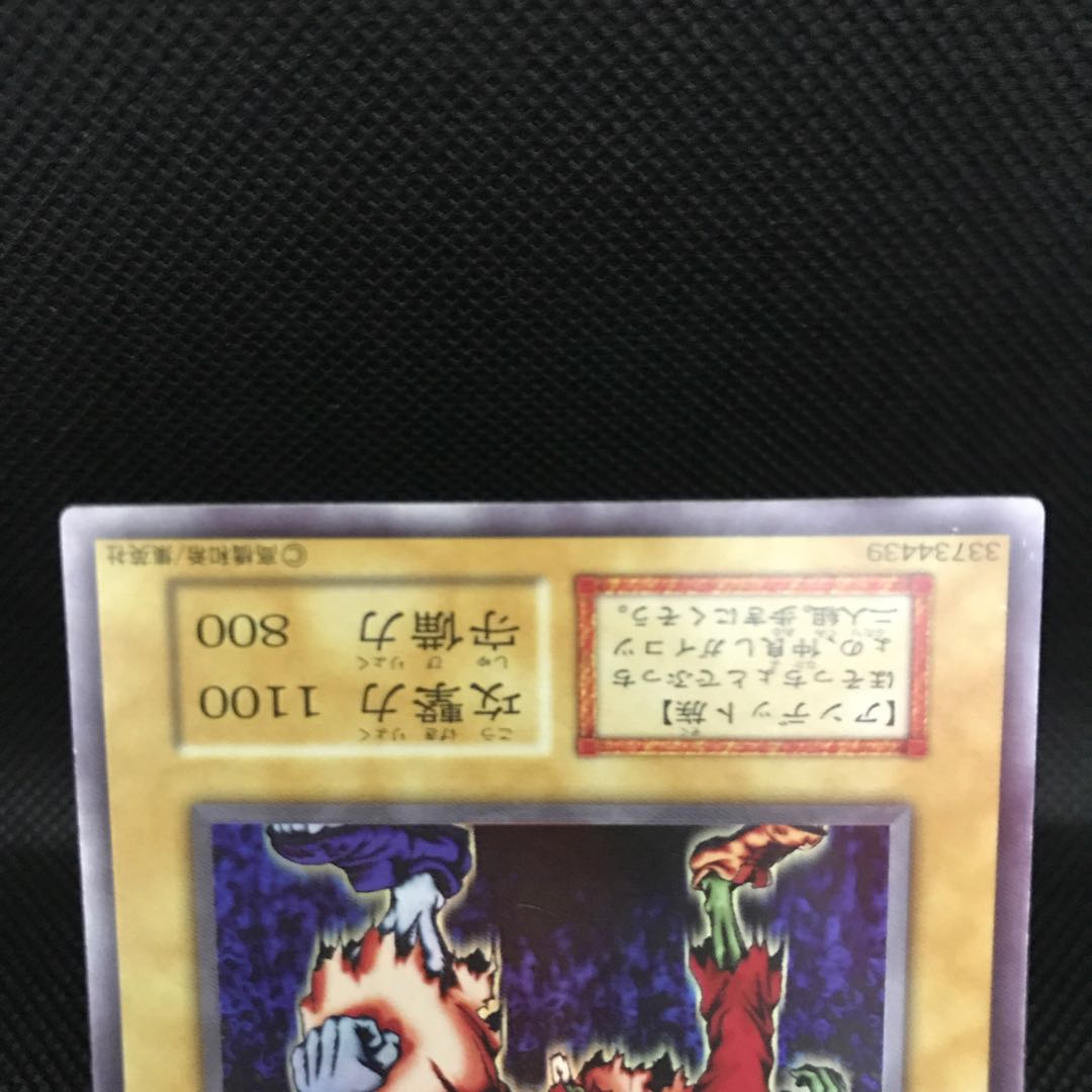 Two and three legged zombie