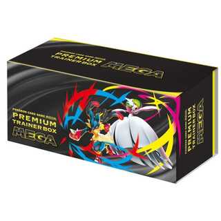 Premium Trainer Box MEGA - Unopened Box