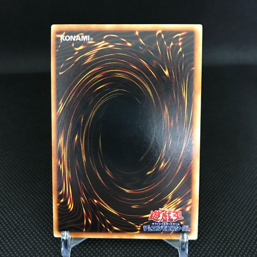 2人3脚ゾンビ　ウルシク