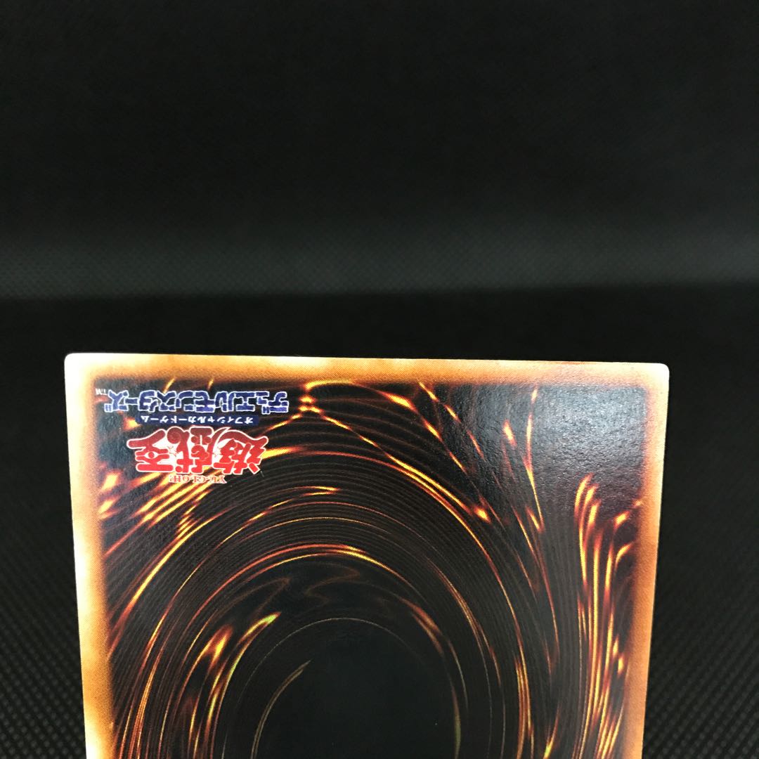 2人3脚ゾンビ　ウルシク