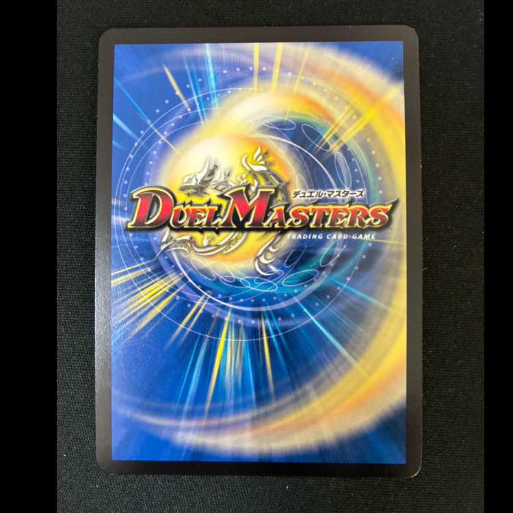 ##5 Light Spirit Princess Aleftina SR 4/130 1枚