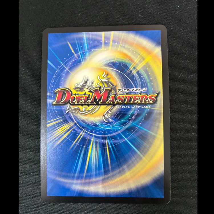 ##7 Light Spirit Princess Aleftina SR 4/130 1枚